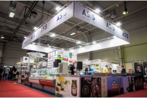 Inter Food and Drink 2018