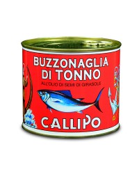 620 гр. Риба тон ивици в слънчогледово олио 